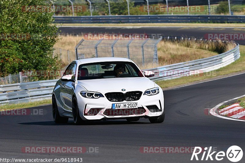 Bild #9618943 - Touristenfahrten Nürburgring Nordschleife (21.07.2020)