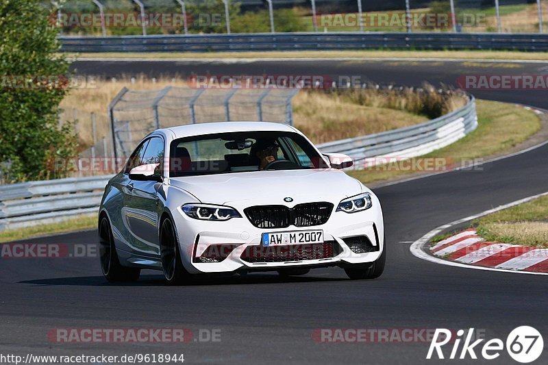 Bild #9618944 - Touristenfahrten Nürburgring Nordschleife (21.07.2020)