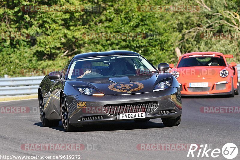 Bild #9619272 - Touristenfahrten Nürburgring Nordschleife (21.07.2020)