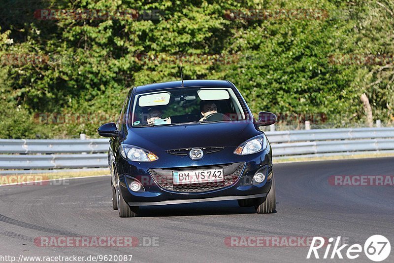 Bild #9620087 - Touristenfahrten Nürburgring Nordschleife (21.07.2020)