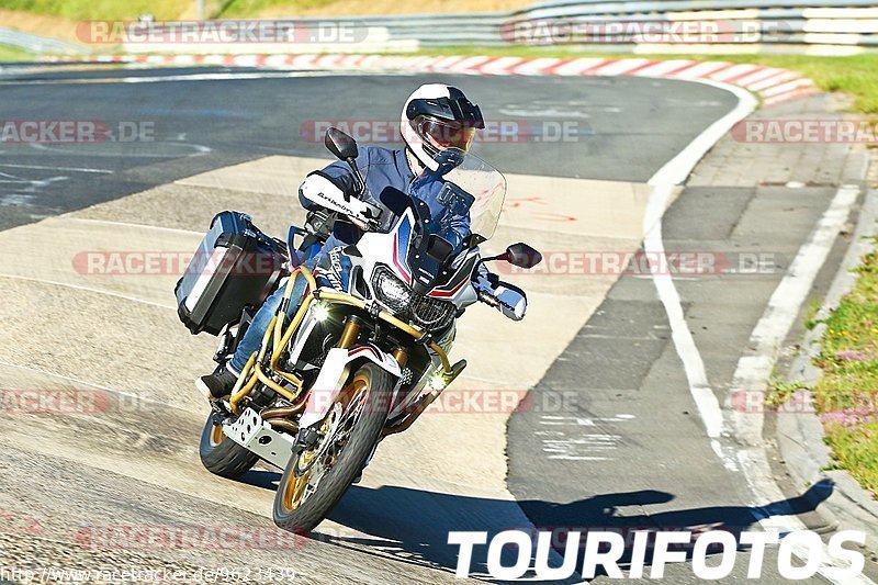 Bild #9623439 - Touristenfahrten Nürburgring Nordschleife (21.07.2020)