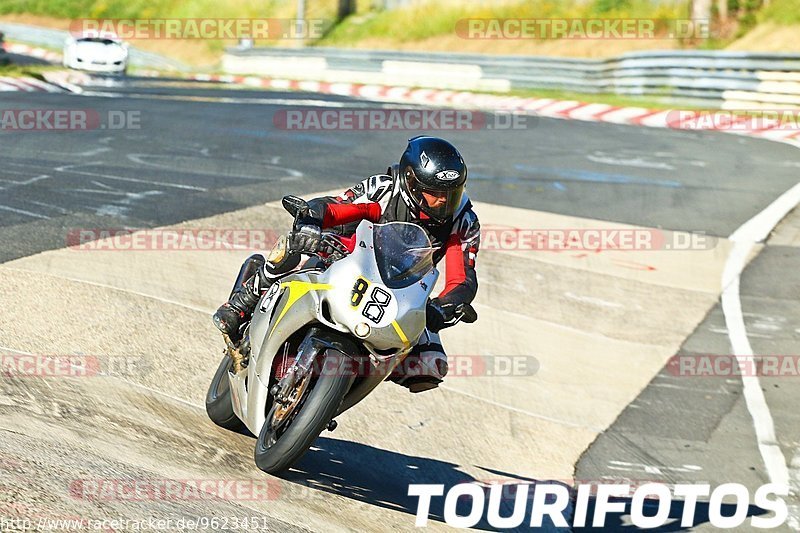 Bild #9623451 - Touristenfahrten Nürburgring Nordschleife (21.07.2020)