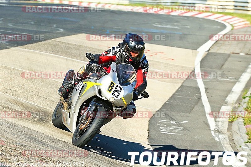 Bild #9623452 - Touristenfahrten Nürburgring Nordschleife (21.07.2020)