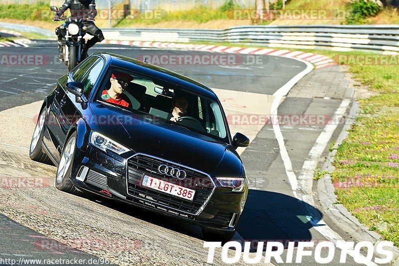 Bild #9623455 - Touristenfahrten Nürburgring Nordschleife (21.07.2020)