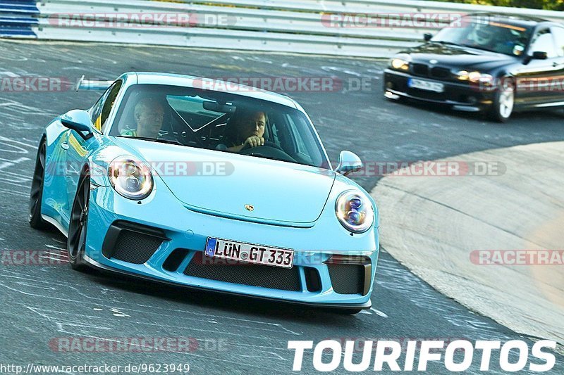 Bild #9623949 - Touristenfahrten Nürburgring Nordschleife (21.07.2020)