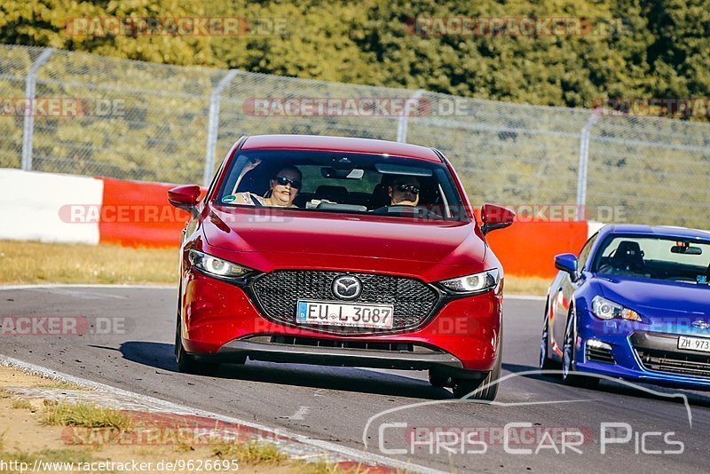 Bild #9626695 - Touristenfahrten Nürburgring Nordschleife (22.07.2020)