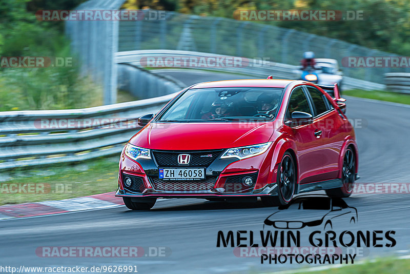 Bild #9626991 - Touristenfahrten Nürburgring Nordschleife (22.07.2020)