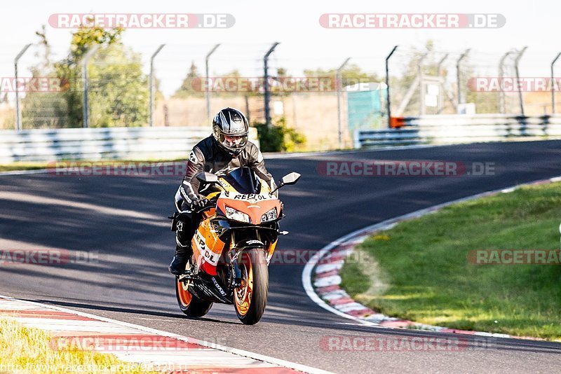 Bild #9632031 - Touristenfahrten Nürburgring Nordschleife (22.07.2020)