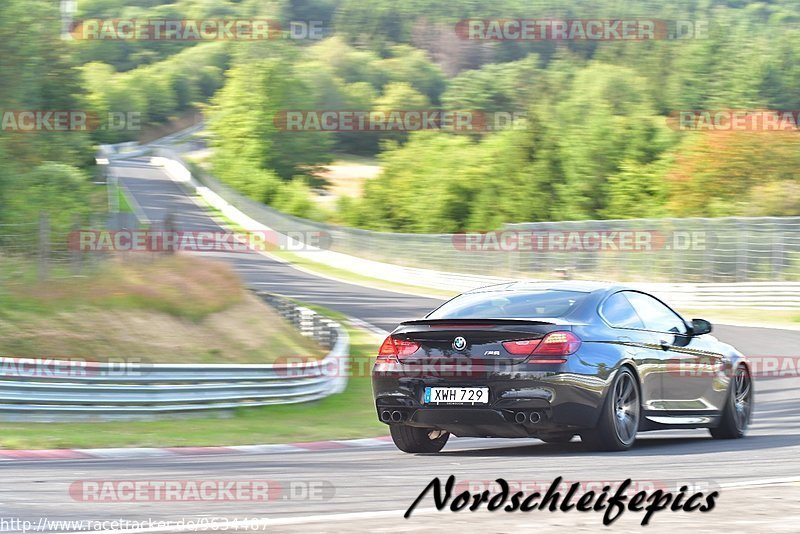 Bild #9634487 - Touristenfahrten Nürburgring Nordschleife (23.07.2020)