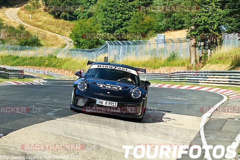 Bild #9643259 - Touristenfahrten Nürburgring Nordschleife (23.07.2020)