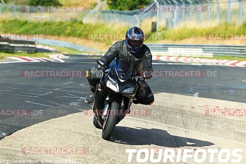 Bild #9643271 - Touristenfahrten Nürburgring Nordschleife (23.07.2020)