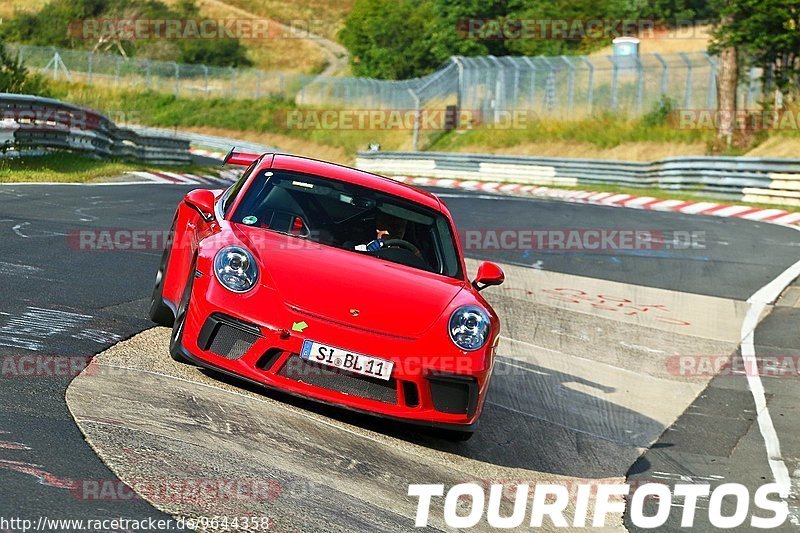 Bild #9644358 - Touristenfahrten Nürburgring Nordschleife (23.07.2020)