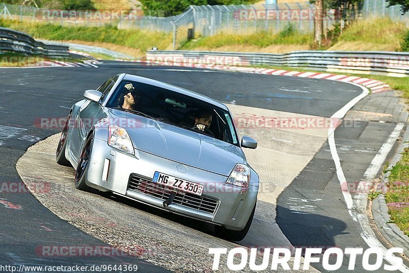 Bild #9644369 - Touristenfahrten Nürburgring Nordschleife (23.07.2020)