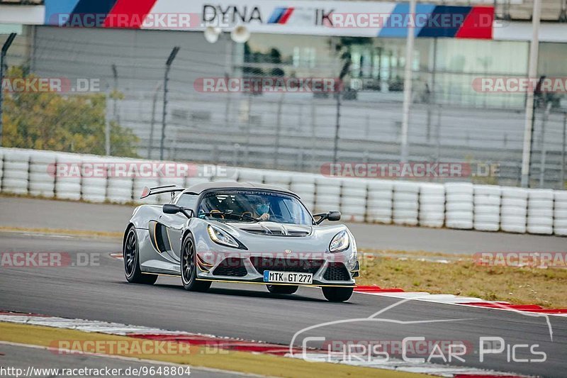 Bild #9648804 - Touristenfahrten Nürburgring GP-Strecke (24.07.2020)