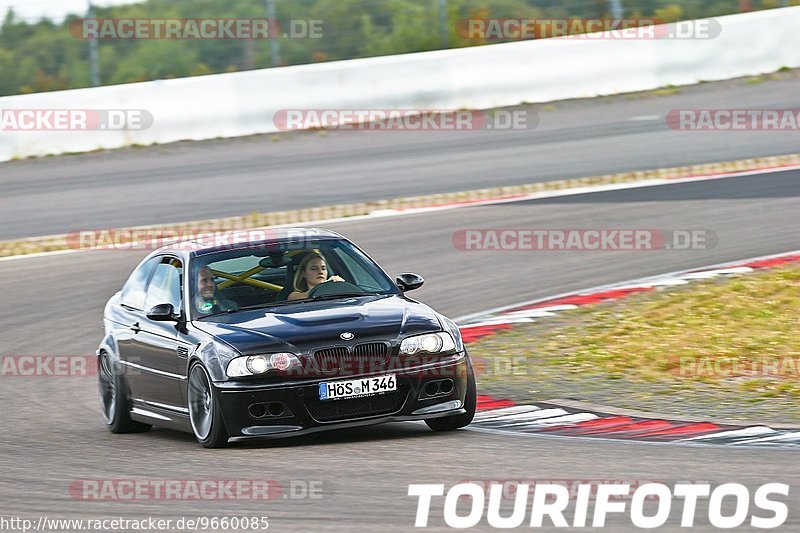 Bild #9660085 - Touristenfahrten Nürburgring GP-Strecke (24.07.2020)