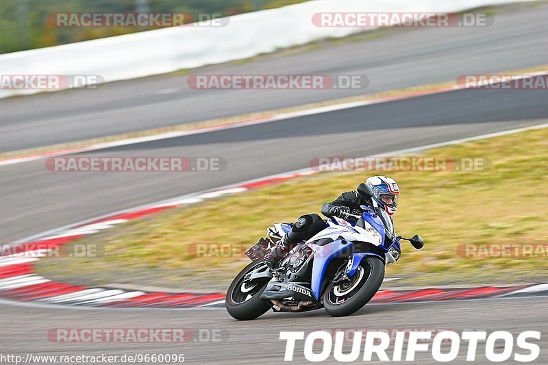 Bild #9660096 - Touristenfahrten Nürburgring GP-Strecke (24.07.2020)