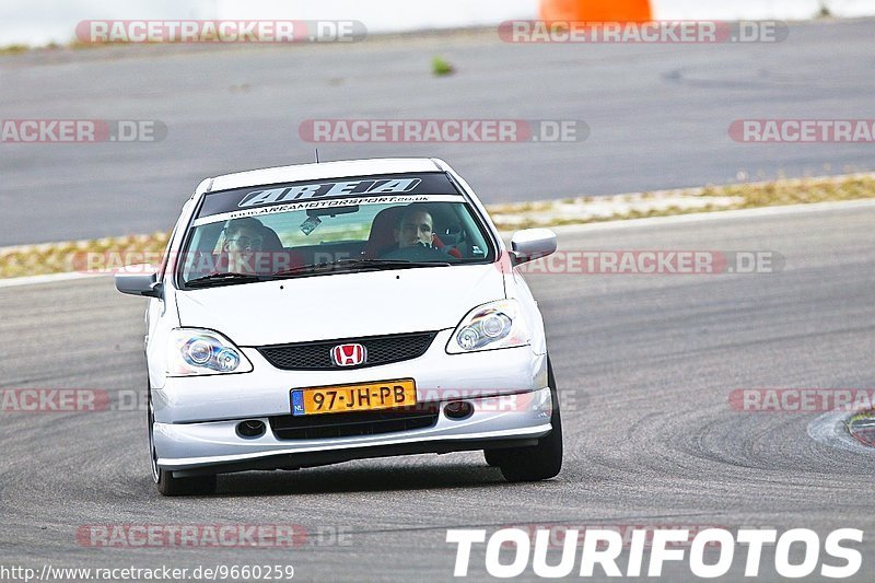 Bild #9660259 - Touristenfahrten Nürburgring GP-Strecke (24.07.2020)