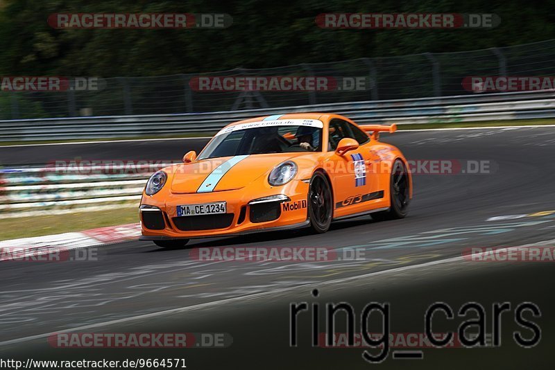 Bild #9664571 - Touristenfahrten Nürburgring Nordschleife (25.07.2020)