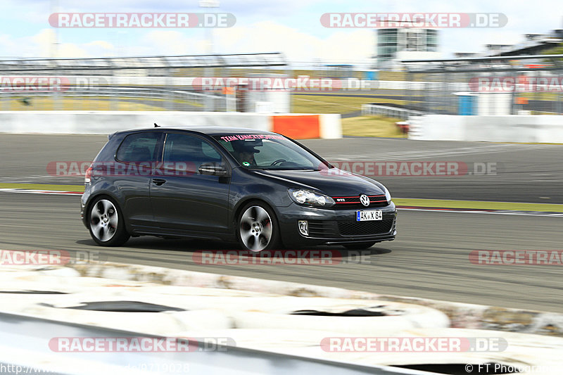 Bild #9719028 - Touristenfahrten Nürburgring GP-Strecke (26.07.2020)