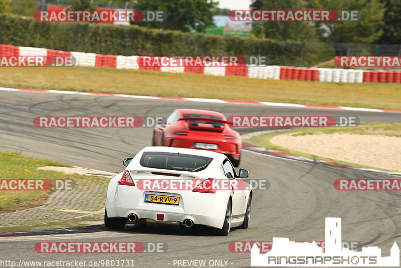 Bild #9803731 - Touristenfahrten Nürburgring GP-Strecke (02.08.2020)