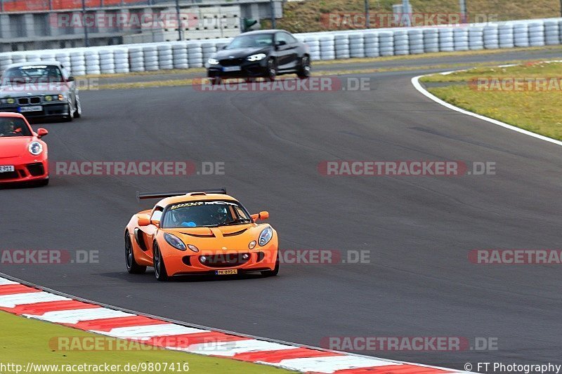 Bild #9807416 - Touristenfahrten Nürburgring GP-Strecke (02.08.2020)