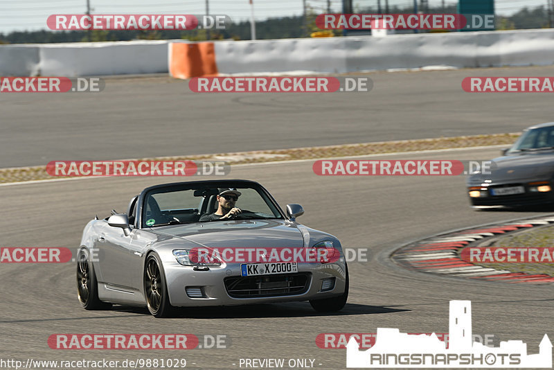 Bild #9881029 - Touristenfahrten Nürburgring GP-Strecke (04.08.2020)