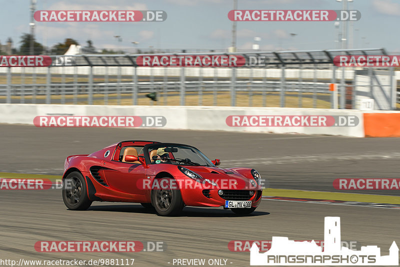 Bild #9881117 - Touristenfahrten Nürburgring GP-Strecke (04.08.2020)