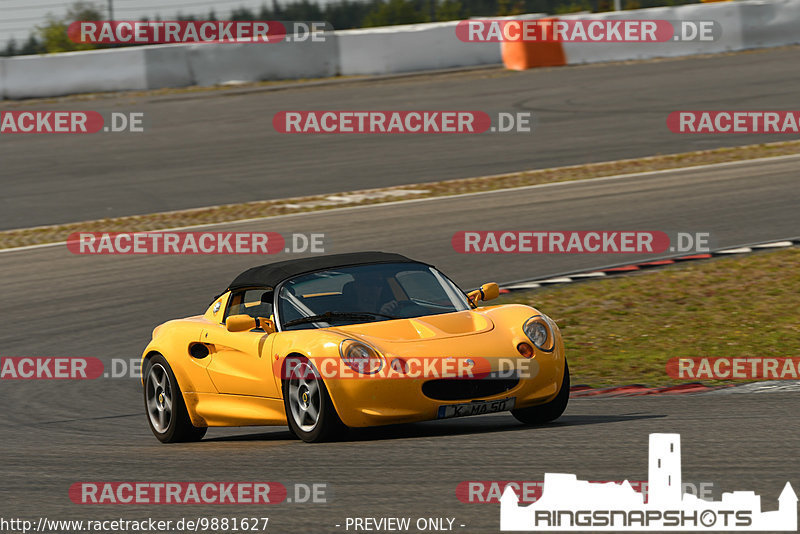 Bild #9881627 - Touristenfahrten Nürburgring GP-Strecke (04.08.2020)