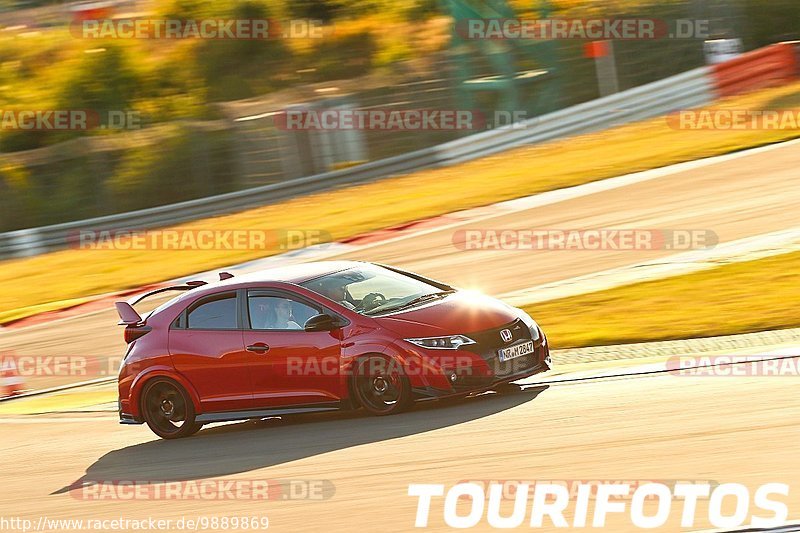 Bild #9889869 - Touristenfahrten Nürburgring GP-Strecke (04.08.2020)