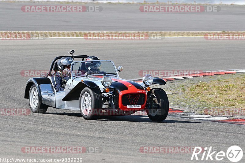 Bild #9889939 - Touristenfahrten Nürburgring GP-Strecke (04.08.2020)