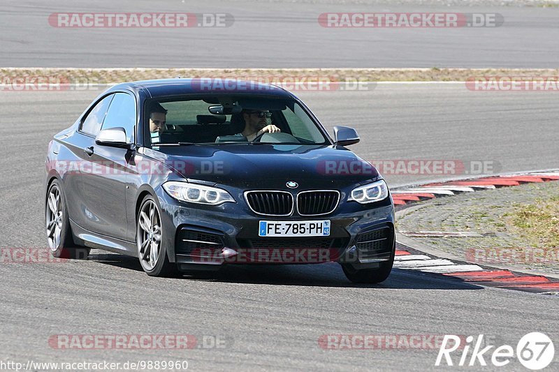 Bild #9889960 - Touristenfahrten Nürburgring GP-Strecke (04.08.2020)