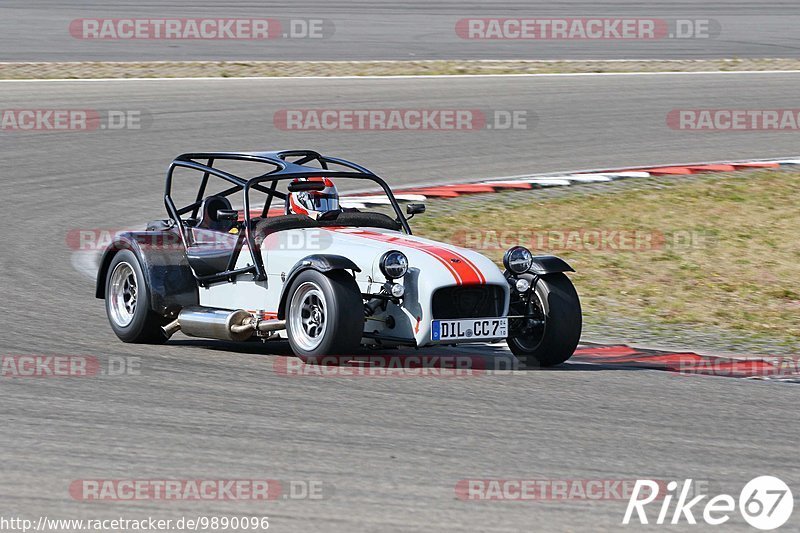 Bild #9890096 - Touristenfahrten Nürburgring GP-Strecke (04.08.2020)