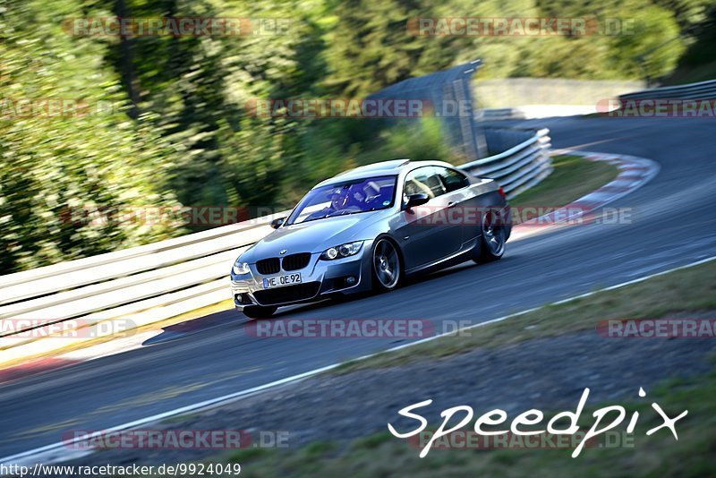 Bild #9924049 - Touristenfahrten Nürburgring Nordschleife (07.08.2020)