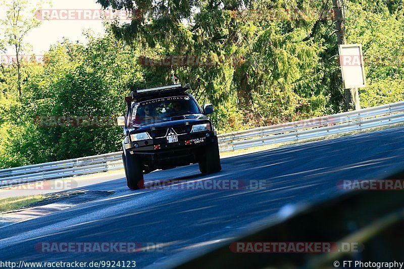 Bild #9924123 - Touristenfahrten Nürburgring Nordschleife (07.08.2020)