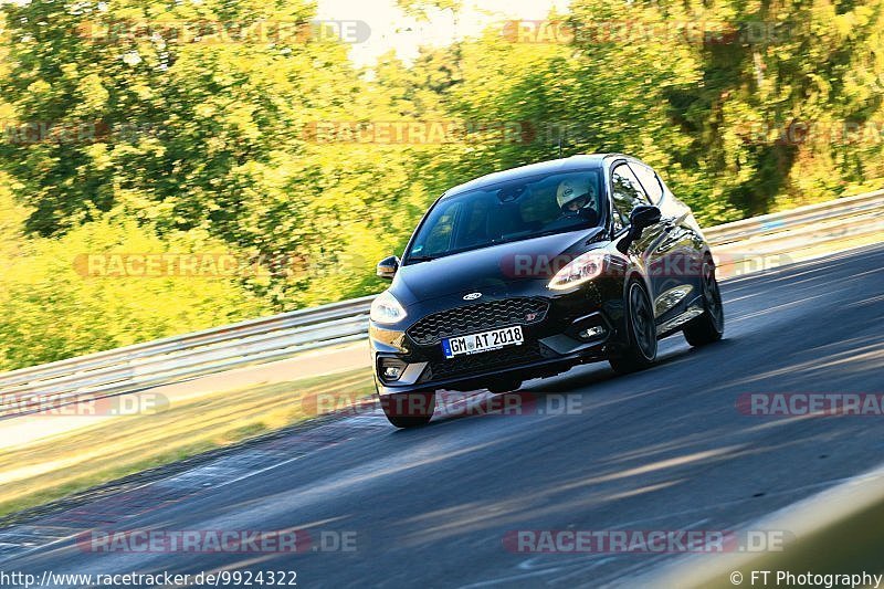 Bild #9924322 - Touristenfahrten Nürburgring Nordschleife (07.08.2020)