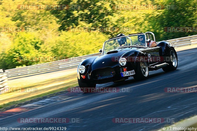 Bild #9924329 - Touristenfahrten Nürburgring Nordschleife (07.08.2020)