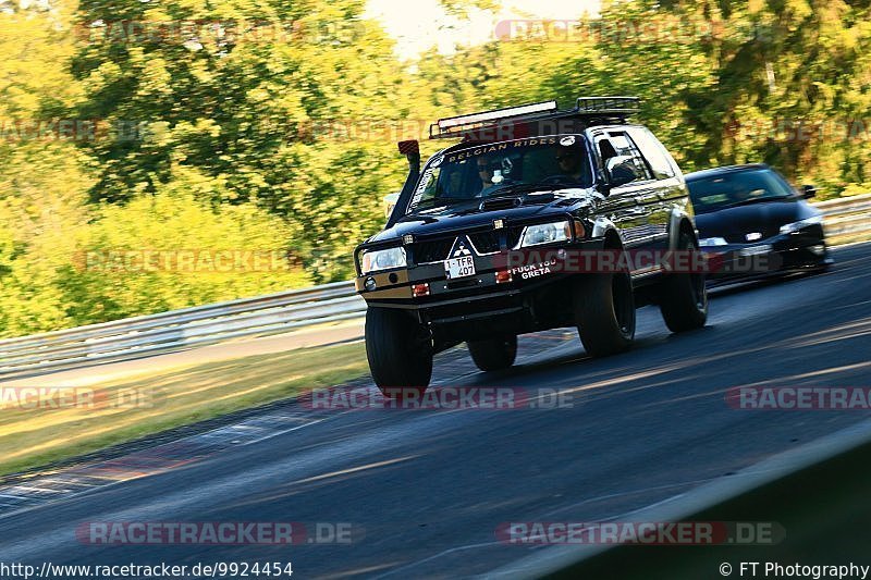 Bild #9924454 - Touristenfahrten Nürburgring Nordschleife (07.08.2020)