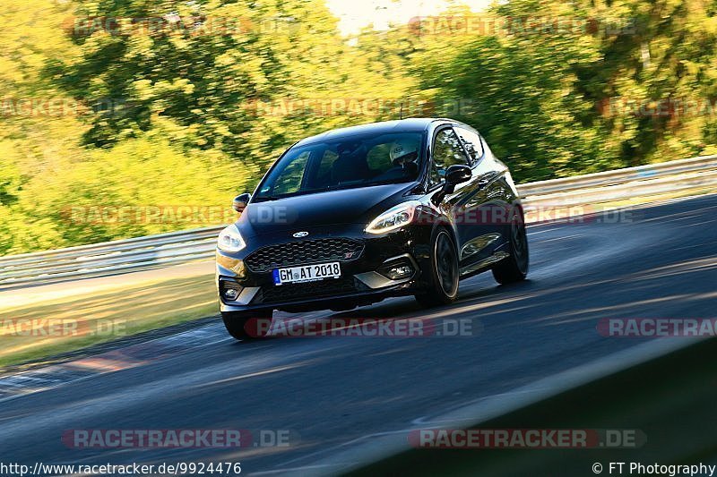 Bild #9924476 - Touristenfahrten Nürburgring Nordschleife (07.08.2020)