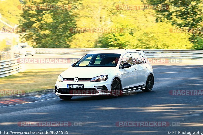 Bild #9924555 - Touristenfahrten Nürburgring Nordschleife (07.08.2020)