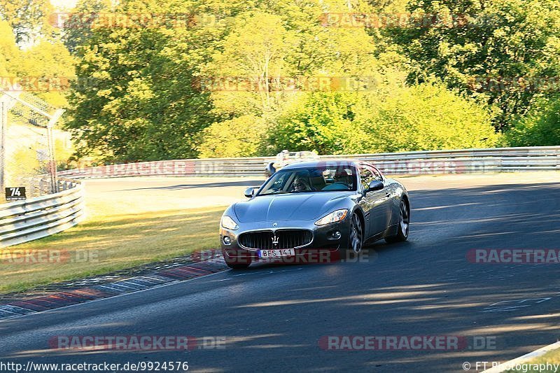 Bild #9924576 - Touristenfahrten Nürburgring Nordschleife (07.08.2020)