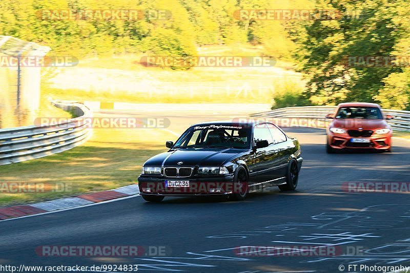 Bild #9924833 - Touristenfahrten Nürburgring Nordschleife (07.08.2020)