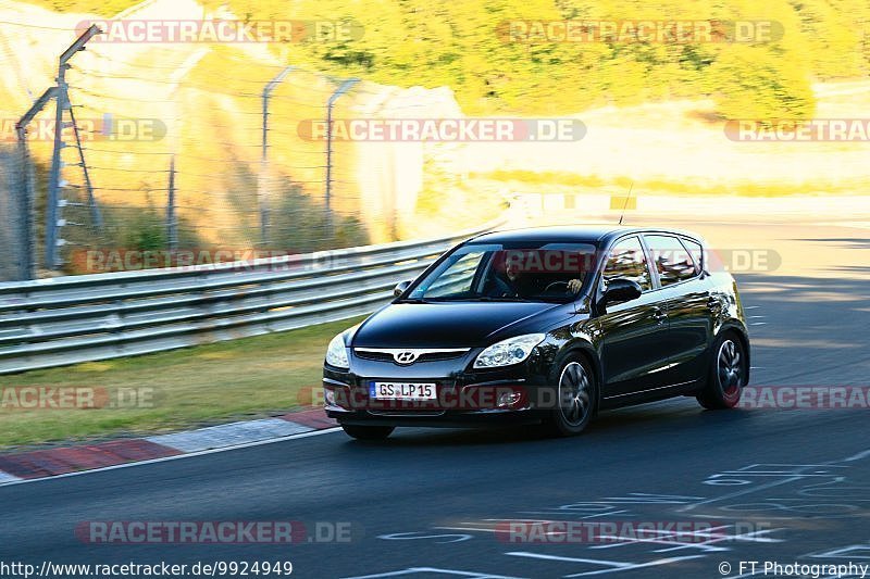 Bild #9924949 - Touristenfahrten Nürburgring Nordschleife (07.08.2020)