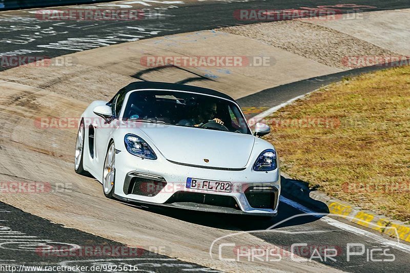 Bild #9925616 - Touristenfahrten Nürburgring Nordschleife (07.08.2020)