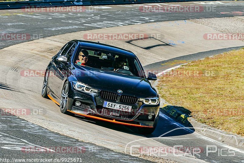 Bild #9925671 - Touristenfahrten Nürburgring Nordschleife (07.08.2020)