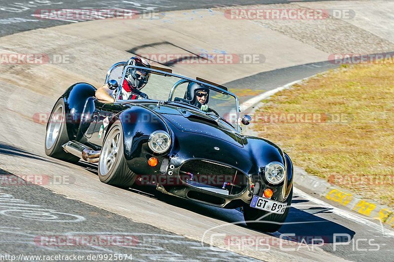 Bild #9925674 - Touristenfahrten Nürburgring Nordschleife (07.08.2020)