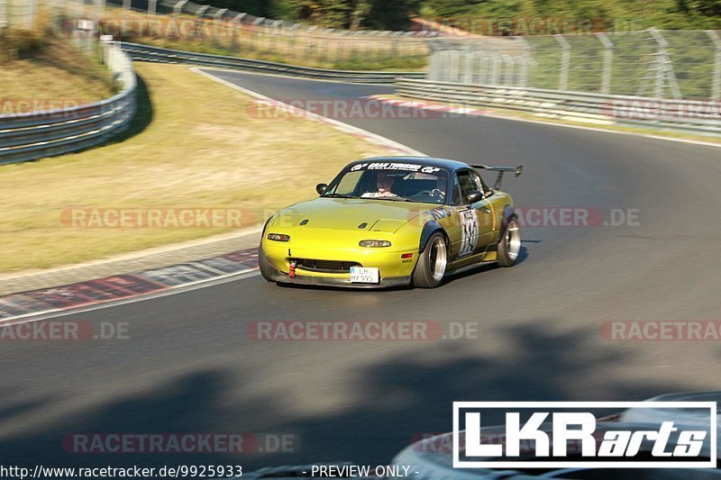 Bild #9925933 - Touristenfahrten Nürburgring Nordschleife (07.08.2020)