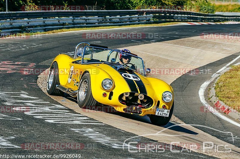 Bild #9926049 - Touristenfahrten Nürburgring Nordschleife (07.08.2020)