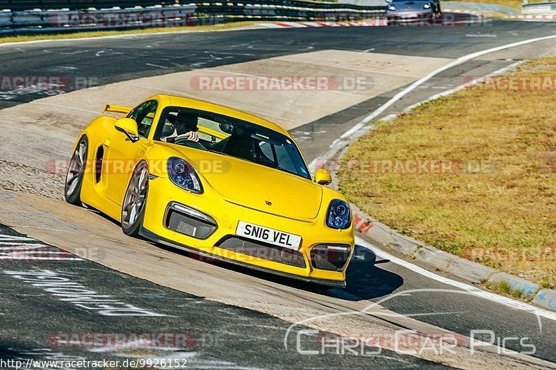 Bild #9926152 - Touristenfahrten Nürburgring Nordschleife (07.08.2020)