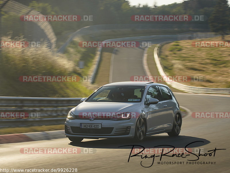 Bild #9926228 - Touristenfahrten Nürburgring Nordschleife (07.08.2020)