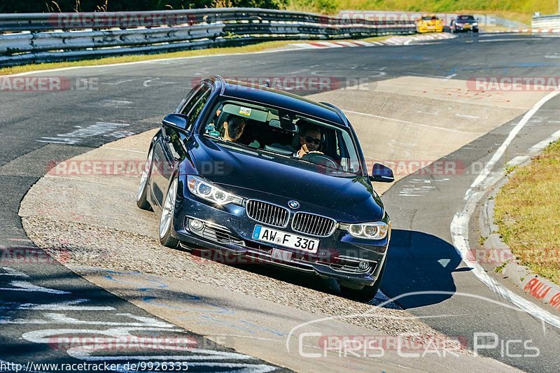 Bild #9926335 - Touristenfahrten Nürburgring Nordschleife (07.08.2020)